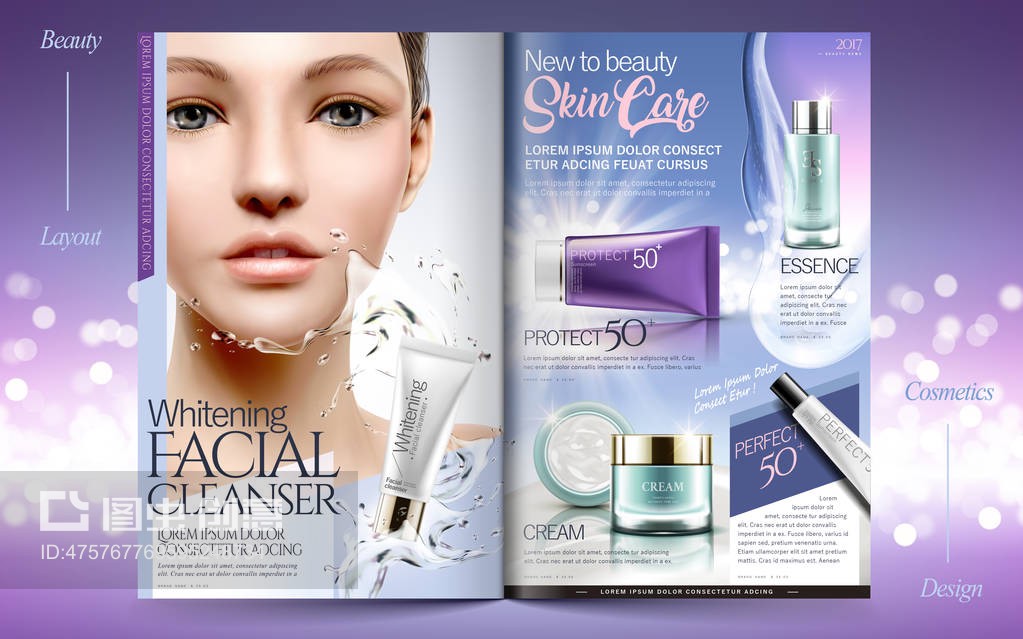 优雅的护肤手册设计Elegant skin care brochure design
